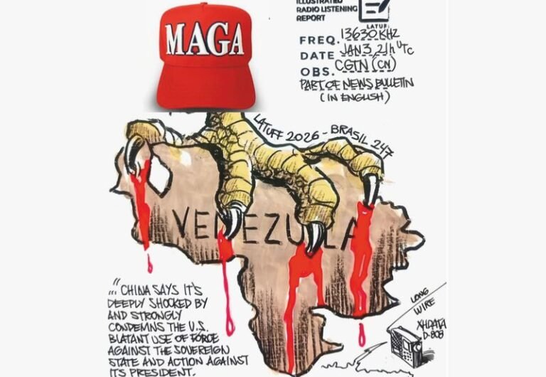 Η αλαζονεία της Δύναμης και η Ύβρις των Ηγετών