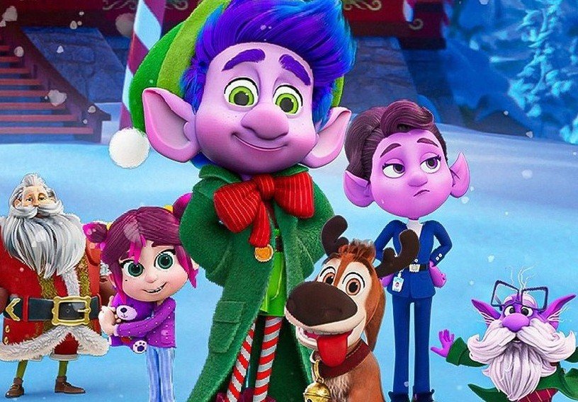 Άνεσις | 10/1 | Αποστολή Άγιος Βασίλης