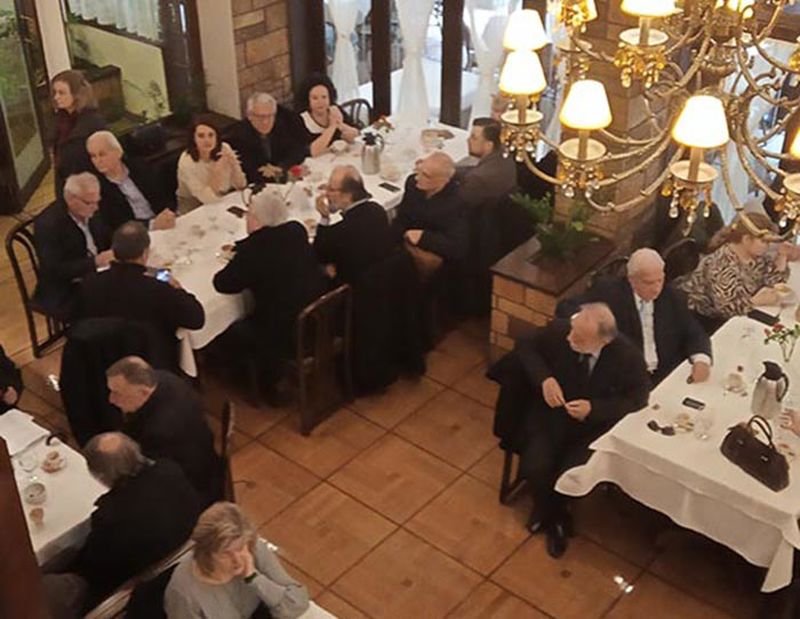 Αρχαιολογική Εταιρεία | Κοπή πίτας