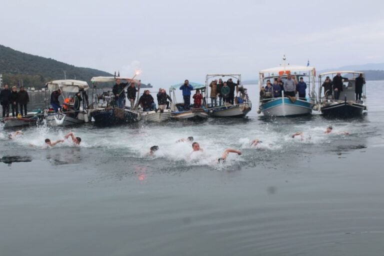 Δήμος Αμφιλοχίας | 6/1 | Εορτασμός Θεοφανίων