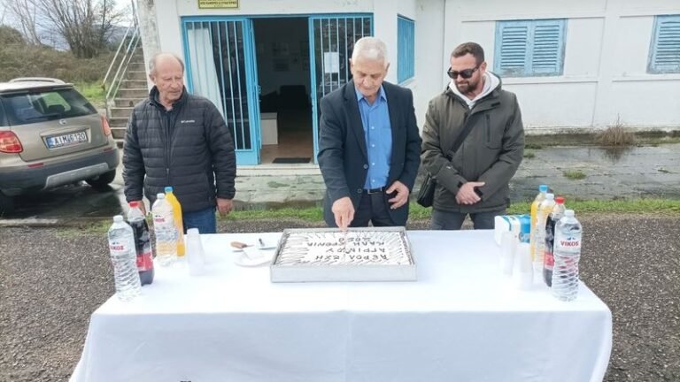 Αερολέσχη Αγρινίου | Έκοψε την πίτα της