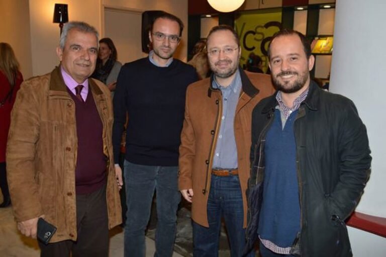 Γ.Ε.Α. | Κάλεσμα σε Γενική Συνέλευση