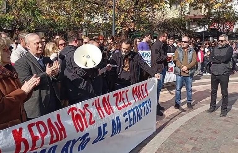 Αγρίνιο | 3 χρόνια από το έγκλημα στα Τέμπη