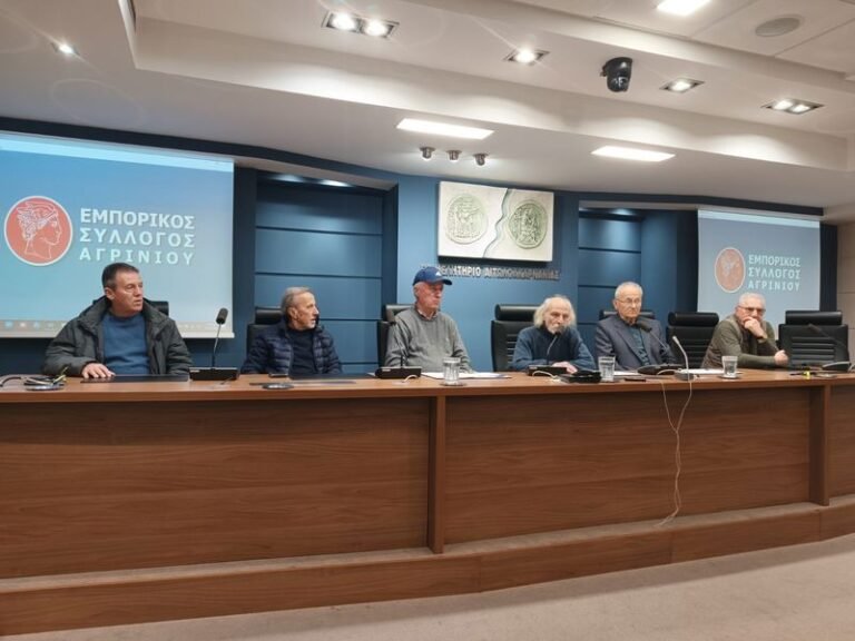 Ε.Σ.Α. «Ο ΕΡΜΗΣ 1911» | Διπλή Ανακοίνωση για τη Γενική Συνέλευση