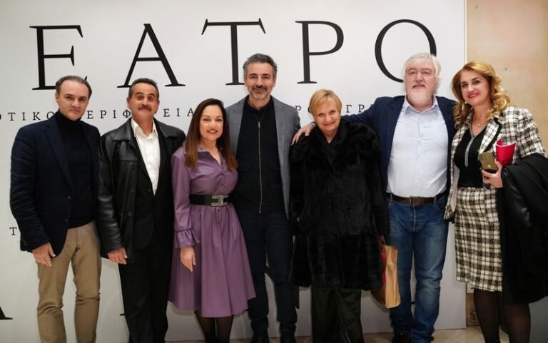 Θεατρικοί μονόλογοι | Απονομή βραβείων και επαίνων