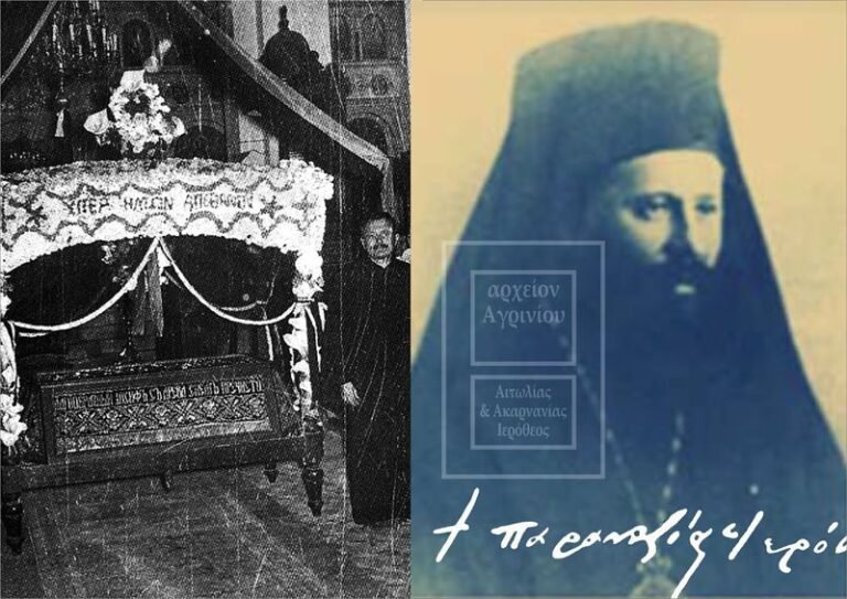 1953 | Απαγόρευση περιφοράς επιταφίου πάλι