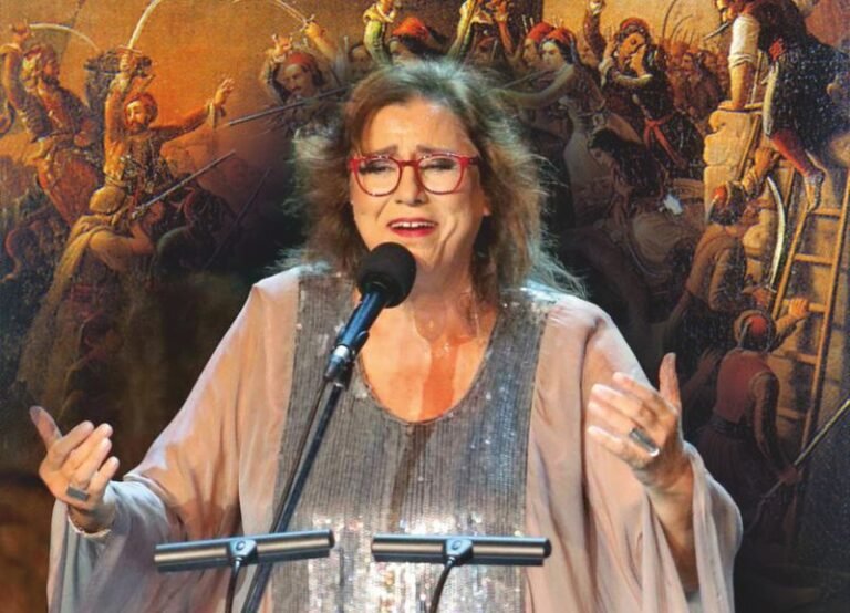 Δήμος Μεσολογγίου | Θέλει Αρετήν και Τόλμην η Ελευθερία