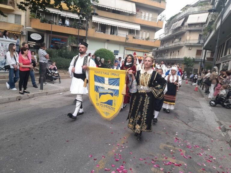 Οι Ρουμελιώτες | Γιορτή παράδοσης και μουσικής