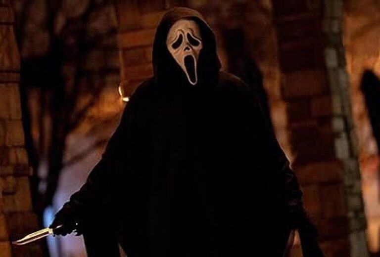 Άνεσις | Scream 7