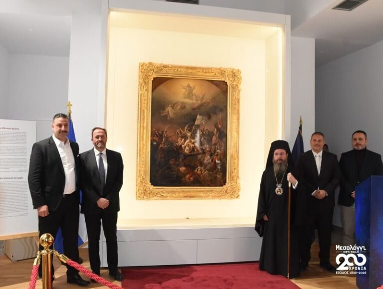 Δήμος Μεσολογγίου | Επιστροφή της ιστορίας
