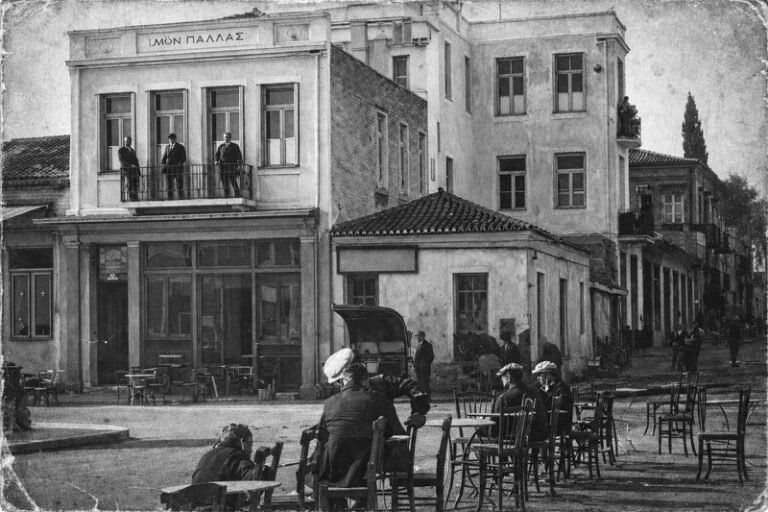 Ἐν Ἀγρινίῳ τῇ 30ῃ Απριλίου | 1901: Καλλωπισμός του Αγρινίου