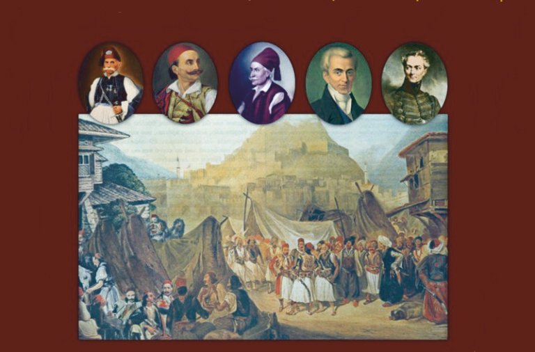 Δήμος Ναυπακτίας | H Απελευθέρωση της Ναυπάκτου