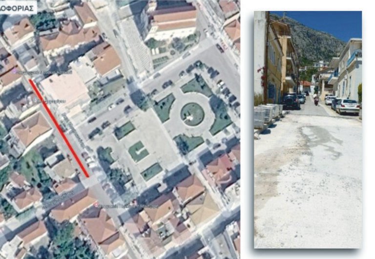 Δήμος Ξηρομέρου | Προσωρινός αποκλεισμός κεντρικού δρόμου