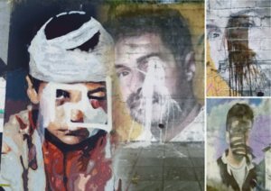 Όταν οι τοίχοι θυμούνται, κάποιοι φοβούνται