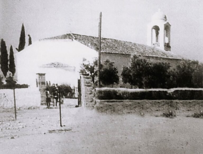 Ἐν Ἀγρινίῳ τῇ 27ῃ Μαρτίου | 1912: Επεισόδια στον Άγιο Δημήτριο