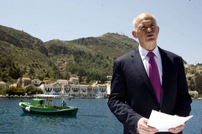 23 Απριλίου | Μνήμη χρονολογίου
