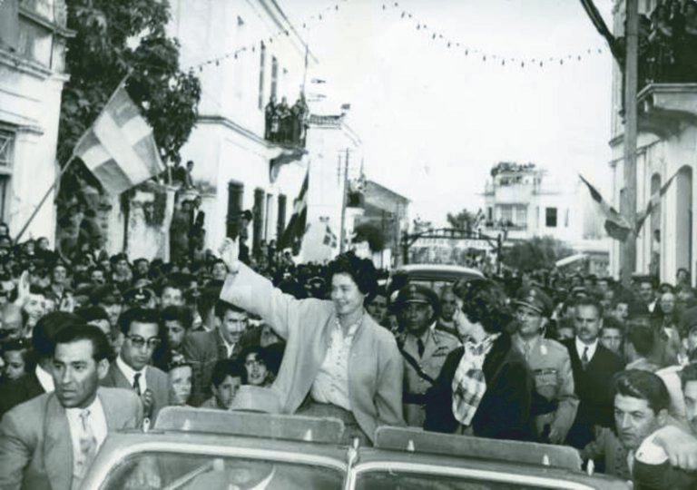 18 Μαΐου 1956 | Το Αγρίνιο υποδέχεται την Φρειδερίκη