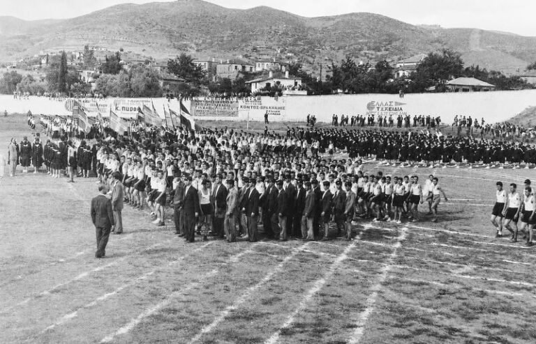 Ἐν Ἀγρινίῳ τῇ 29ῃ Μαΐου | Γυμναστικαί επιδείξεις