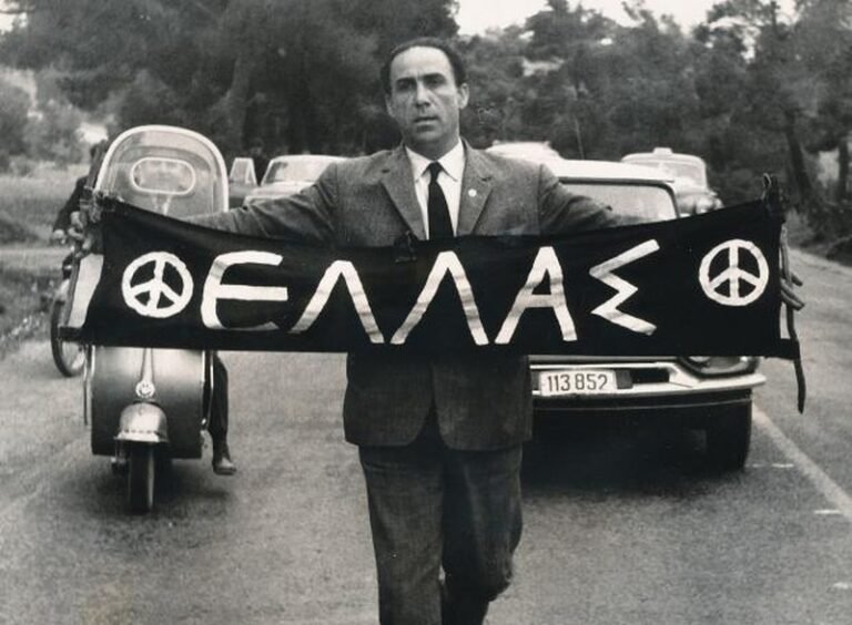Γρηγόρης Λαμπράκης | Ζει… ακόμα