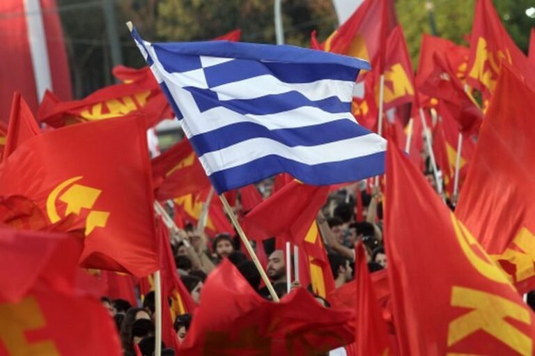 Κ.Κ.Ε.  | Συγκέντρωση στο Αγρίνιο