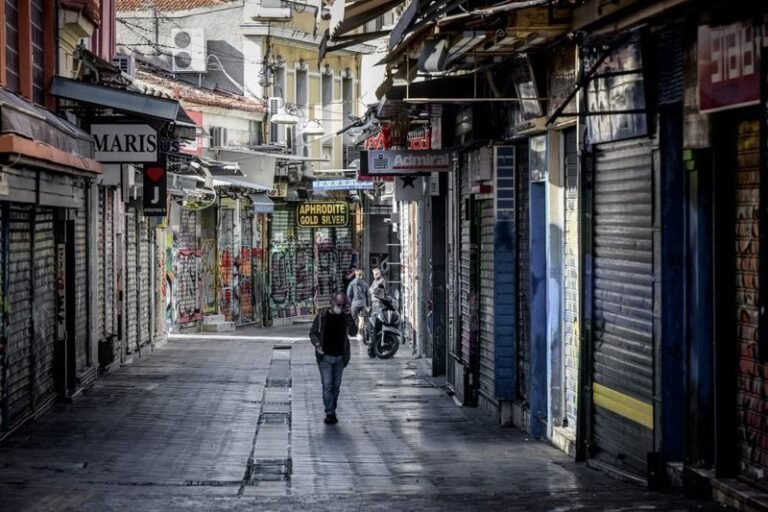 Χριστίνα Σταρακά | Διάλογος με την αγορά στο Αγρίνιο