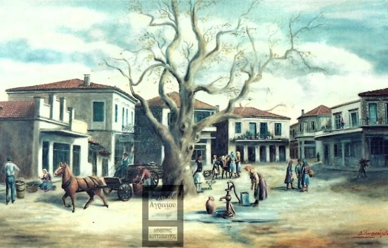 «Εξέγερσις εις το Αγρίνιον δι’ έναν αιωνόβιον πλάτανον»