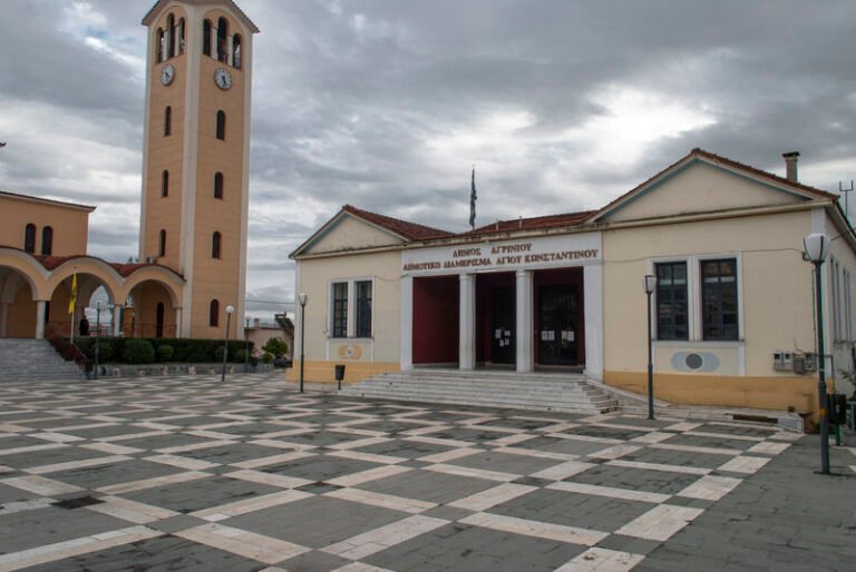 Δήμος Αγρινίου | Πολυήμερες εκδηλώσεις στον Άγιο Κωνσταντίνο