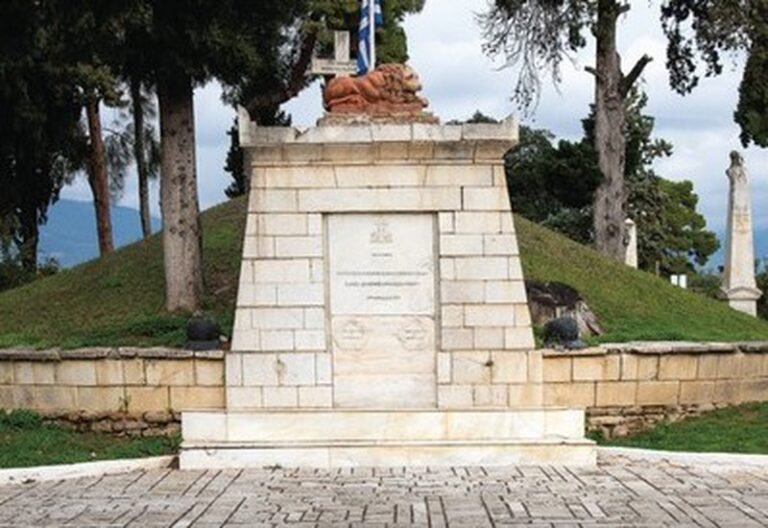 Βυρωνική Εταιρεία | «Ο Κήπος των Ηρώων»