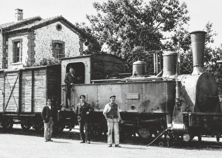 Ἐν Ἀγρινίῳ τῇ 2ᾳ Ιουνίου | 1901: Εκδρομή μαθητών στο Μεσολόγγι με το τρένο