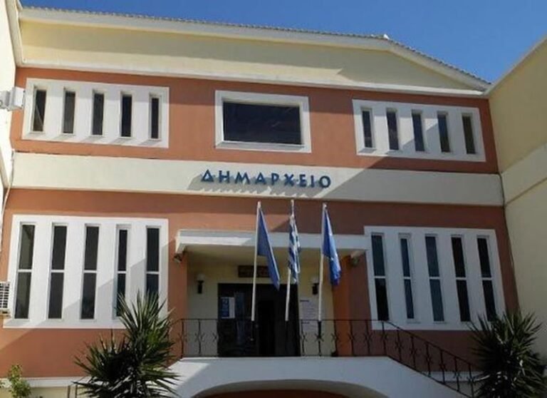 Δήμος Μεσολογγίου | Νέες οδηγίες επιχορήγησης συλλόγων