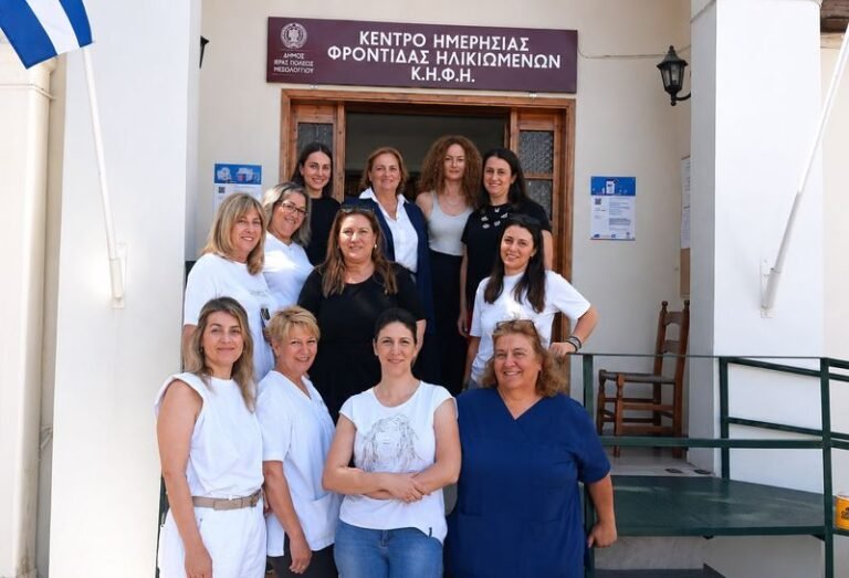 Δήμος Μεσολογγίου | Μεγάλη ανταπόκριση στην εθελοντική αιμοδοσία