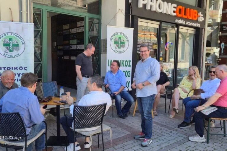 Ιατρικός Σύλλογος Αγρινίου | Κυρίαρχο το Ανεξάρτητο Ενιαίο Ψηφοδέλτιο