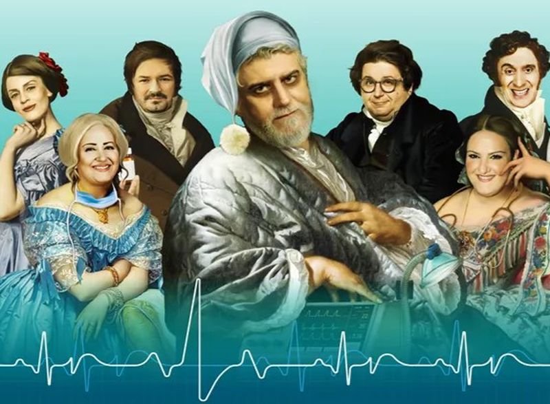 Κηποθέατρο Αγρiνίου | 14/6 | Κατά φαντασίαν ασθενής