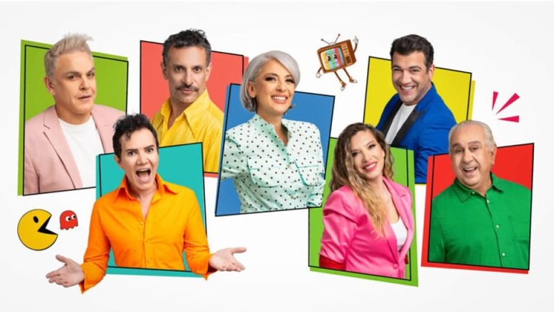 Κηποθέατρο Αγρινίου  | 12/7 | Όχι άλλο κάρβουνο