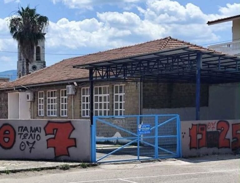 Βανδαλισμός παιδικής χαράς στο Παναιτώλιο