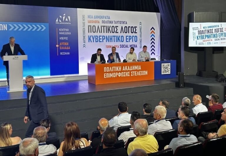 Ζαμπάρας | Ήρθαν για φωτογραφίες κι έφυγαν χωρίς δεσμεύσεις