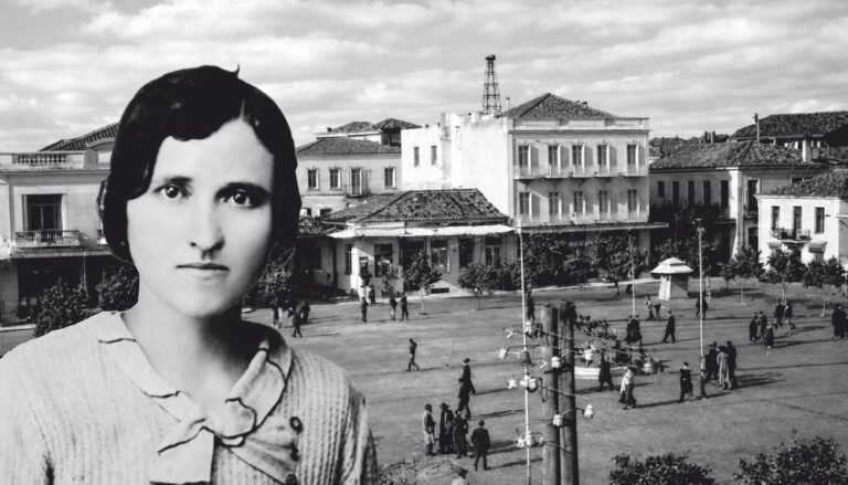 Ελένη Ανδρεοπούλου | Εκτελέστηκε 12 Ιουλίου 1944