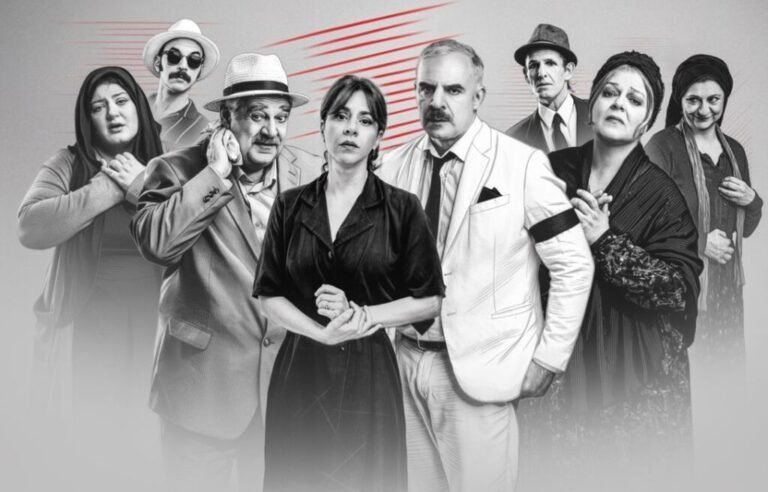Κηποθέατρο Αγρινίου | 20/7 | Χάσαμε τη θεία Στοπ