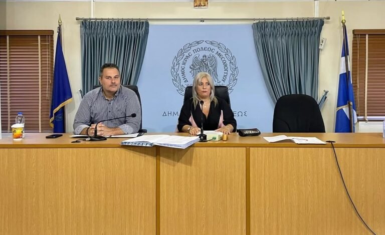 Μεσολόγγι | 20/7 | Συνεδριάζει το Δημοτικό Συμβούλιο