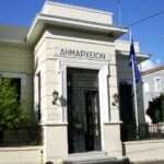 Δήμος Ναυπακτίας | 28/7 | Δεκαοκτώ θέματα στη Δημοτική Επιτροπή