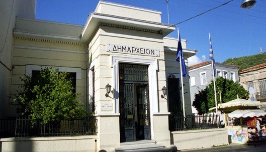 Δήμος Ναυπακτίας | 28/7 | Δεκαοκτώ θέματα στη Δημοτική Επιτροπή