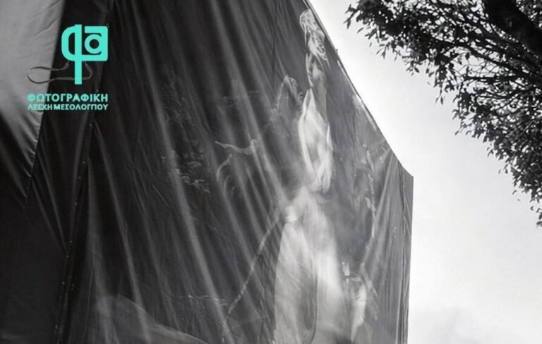 Μεσολόγγι | 31/7 | Διακόσια χρόνια σε εικόνες