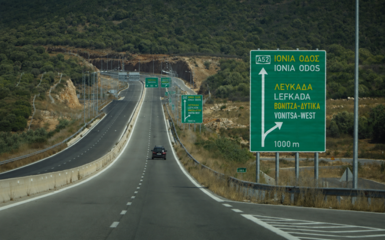 Κλείνει η Ιόνια από κόμβο Αμφιλοχίας έως κόμβο Άρτας