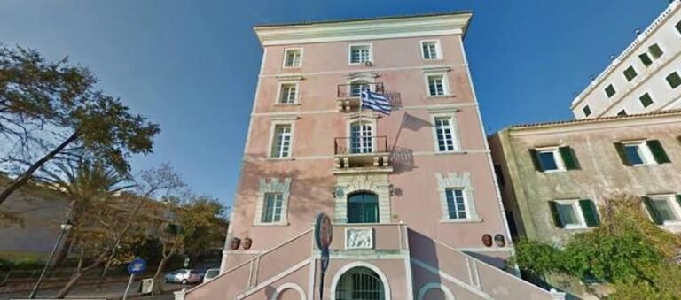 Ιόνιο Πανεπιστήμιο | Λήγουν οι αιτήσεις μέριμνας