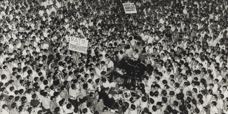Ιούλιος 1965 | «Ιουλιανά» και «Αποστασία»