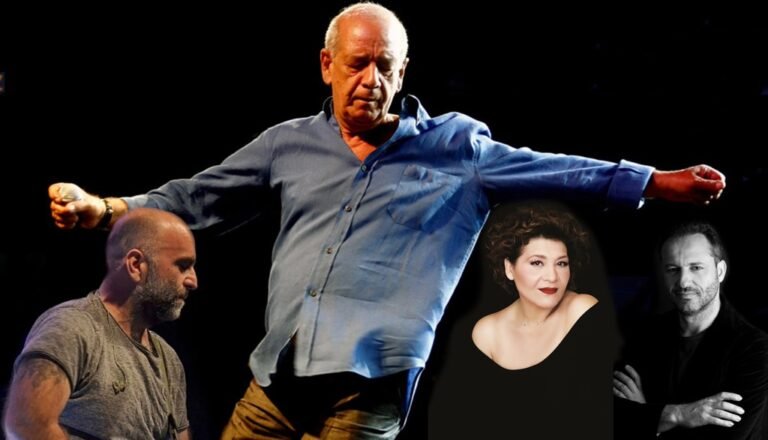 Saloon Park Καρπενησίου | 29/7 | Αφιέρωμα στον Μητροπάνο