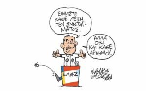 Η θεσμικότητα κρίνεται στις αδειοδοτήσεις