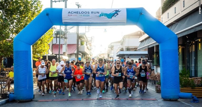 Νεοχώρι Μεσολογγίου | 12 – 13/9 | 8ος «Acheloos Run»