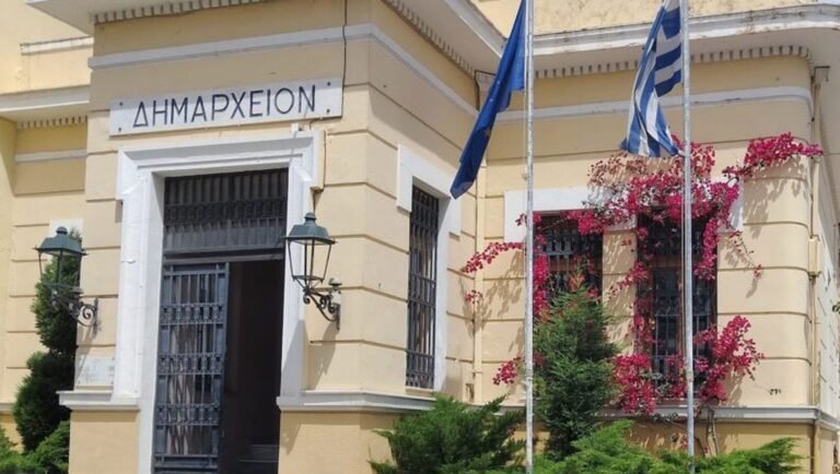 Δήμος Ναυπακτίας | Τέσσερα θέματα στη Δημοτική Επιτροπή