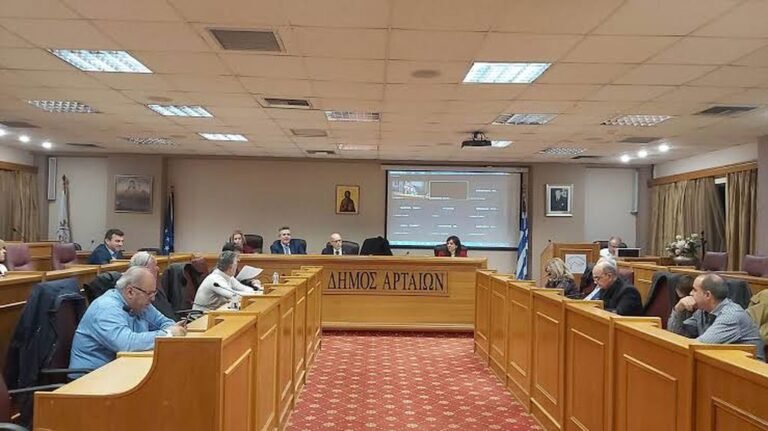 Δήμος Άρτας | 11/8 | Ενέργεια και ΚΥΤ στο Συμβούλιο